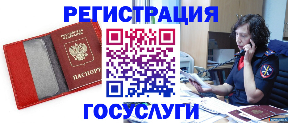 найти адрес прописки в Вышнем Волочке